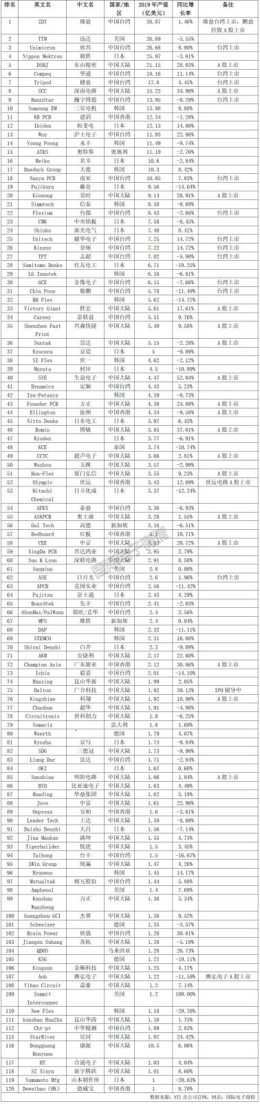 微信图片_20210112172834.jpg