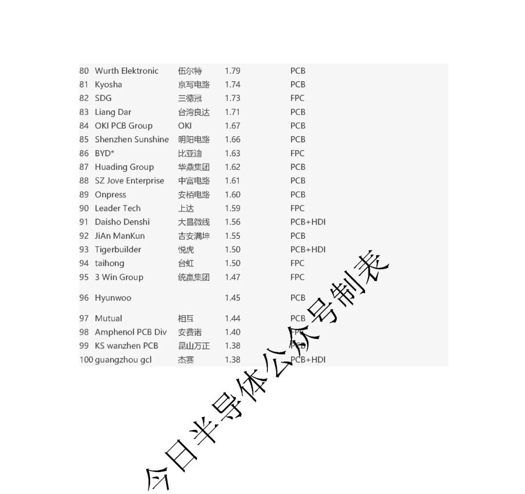 微信图片_20210112172853.jpg