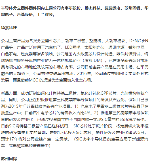 微信图片_20210130090449.png