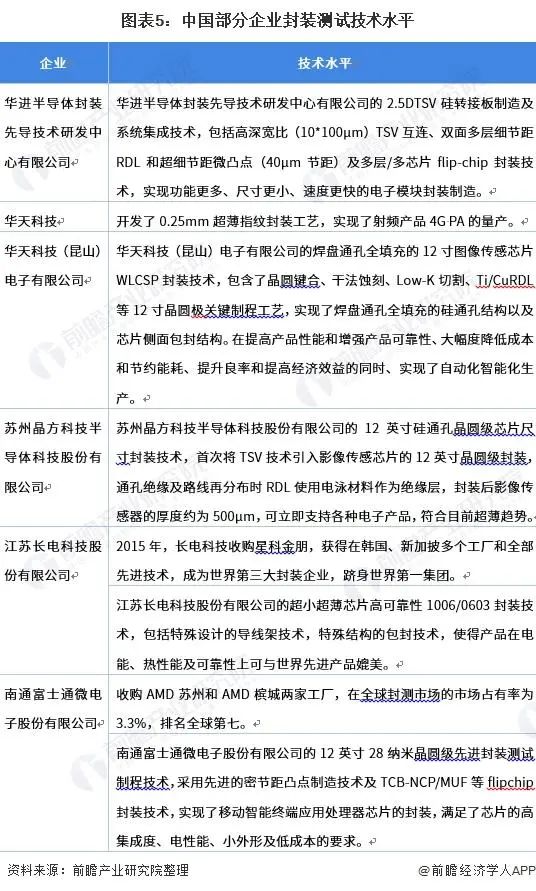 微信图片_20210306103350.jpg