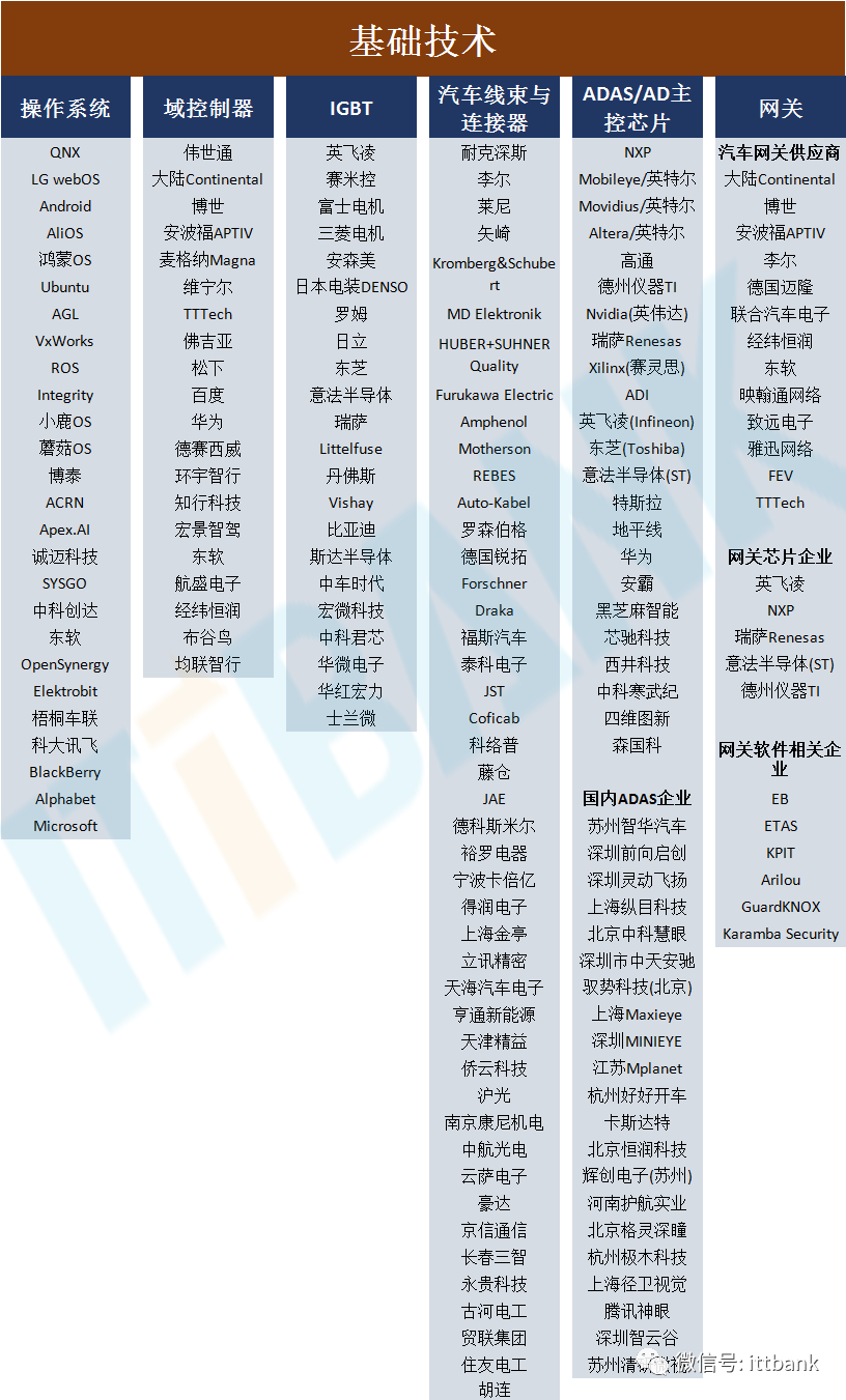 微信图片_20210308092049.png