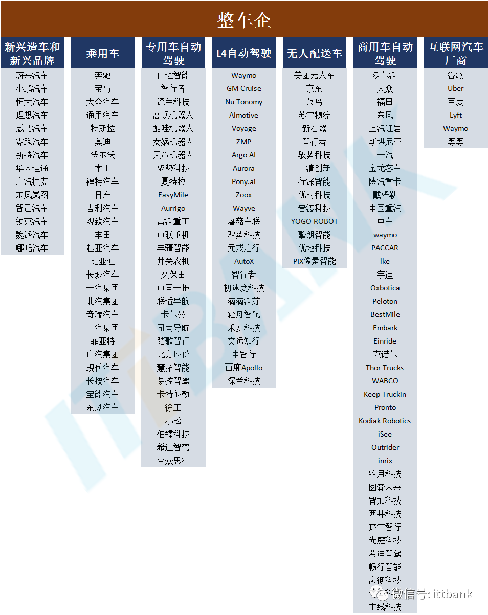 微信图片_20210308092131.png