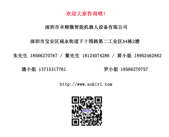 微信图片_20201111165149.png 微信图片_20201111165149.png