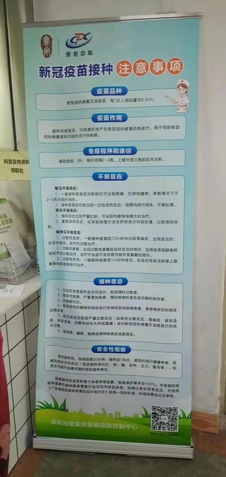 微信图片_20210402100611.jpg