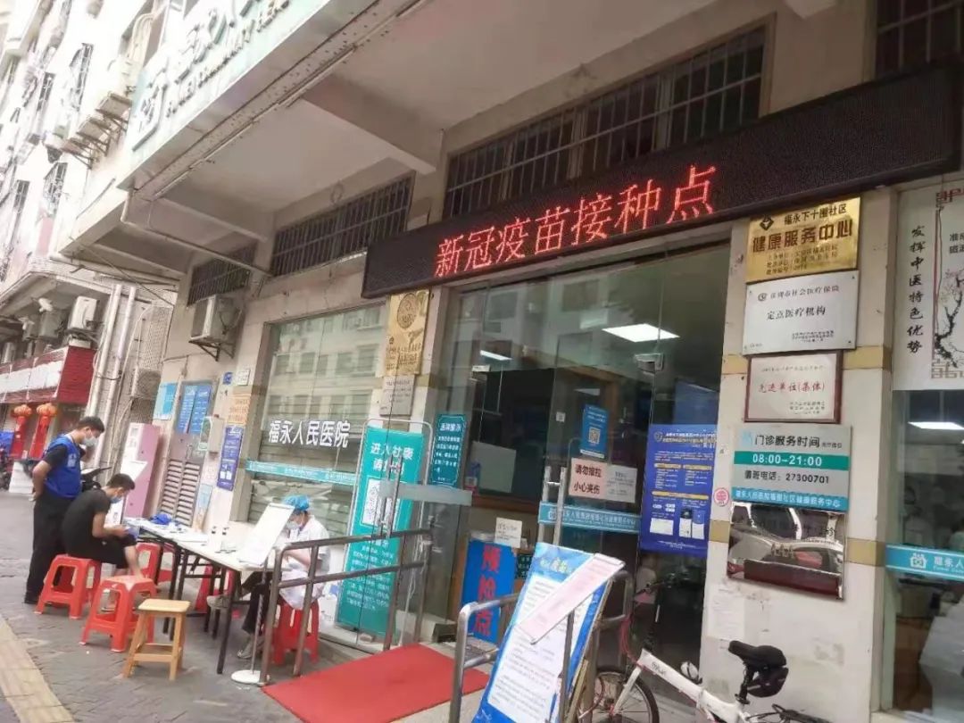 微信图片_20210402100619.jpg