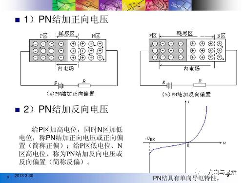 微信图片_20210508162349.png