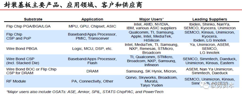 微信图片_20211208101724.png