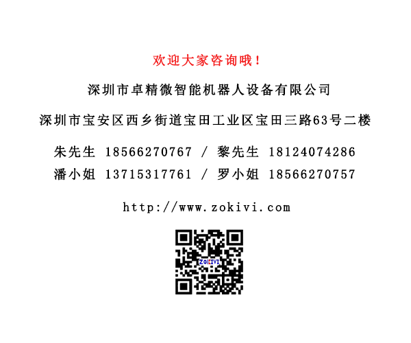 微信图片_20220103172408.png