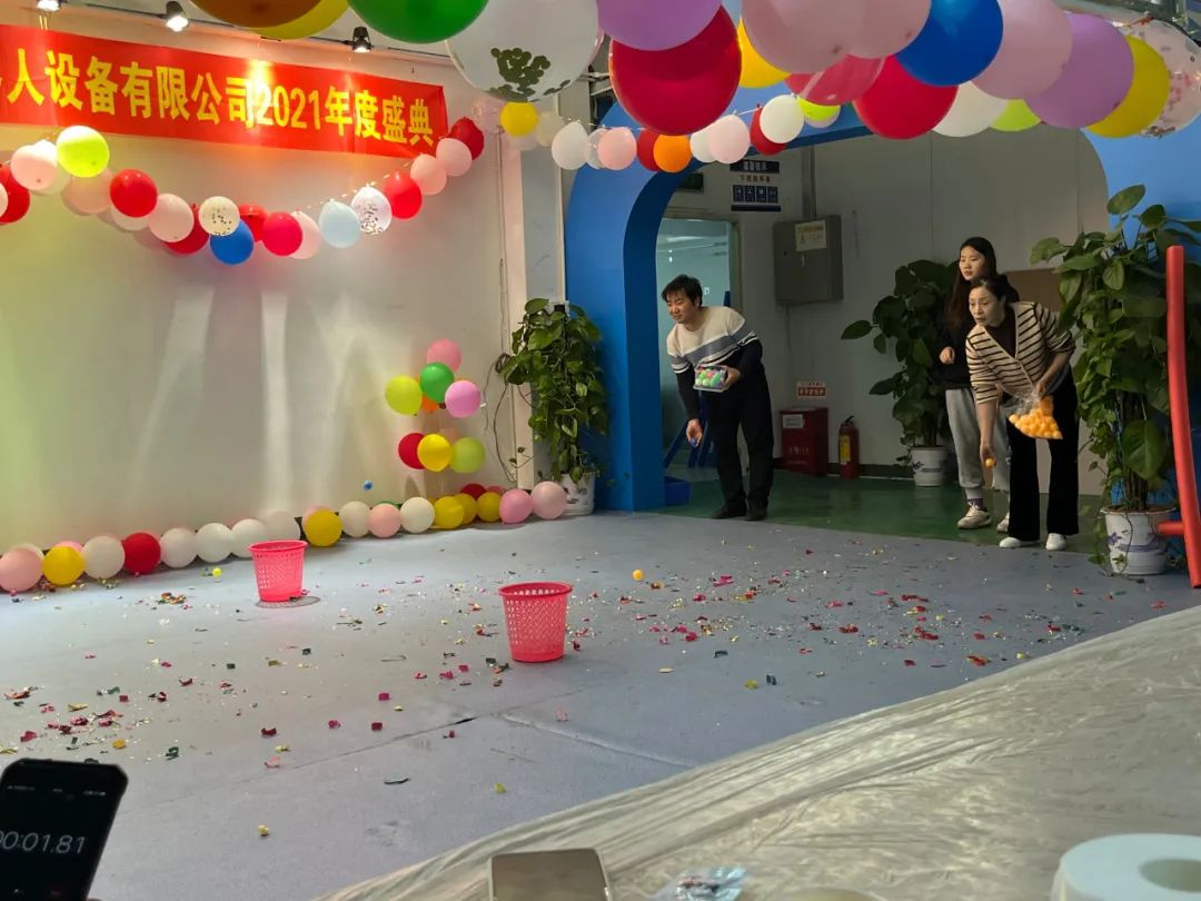 微信图片_20220121134654.jpg 微信图片_20220121134654.jpg