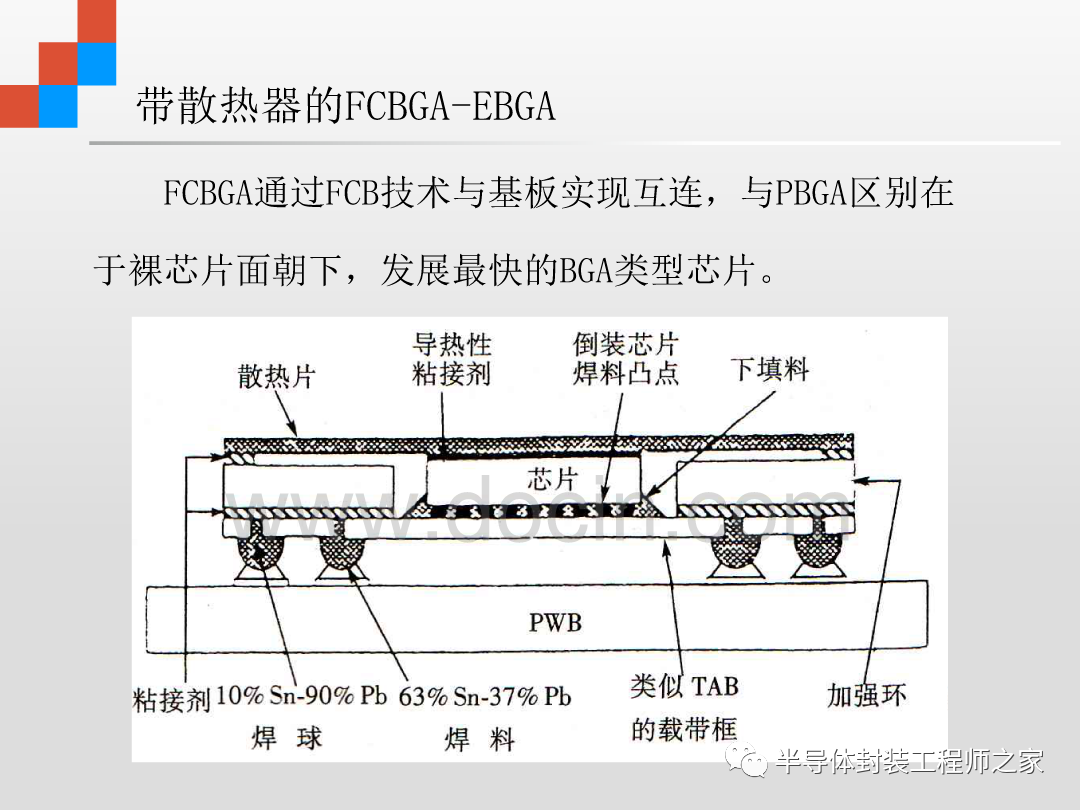 微信图片_20220224165833.png