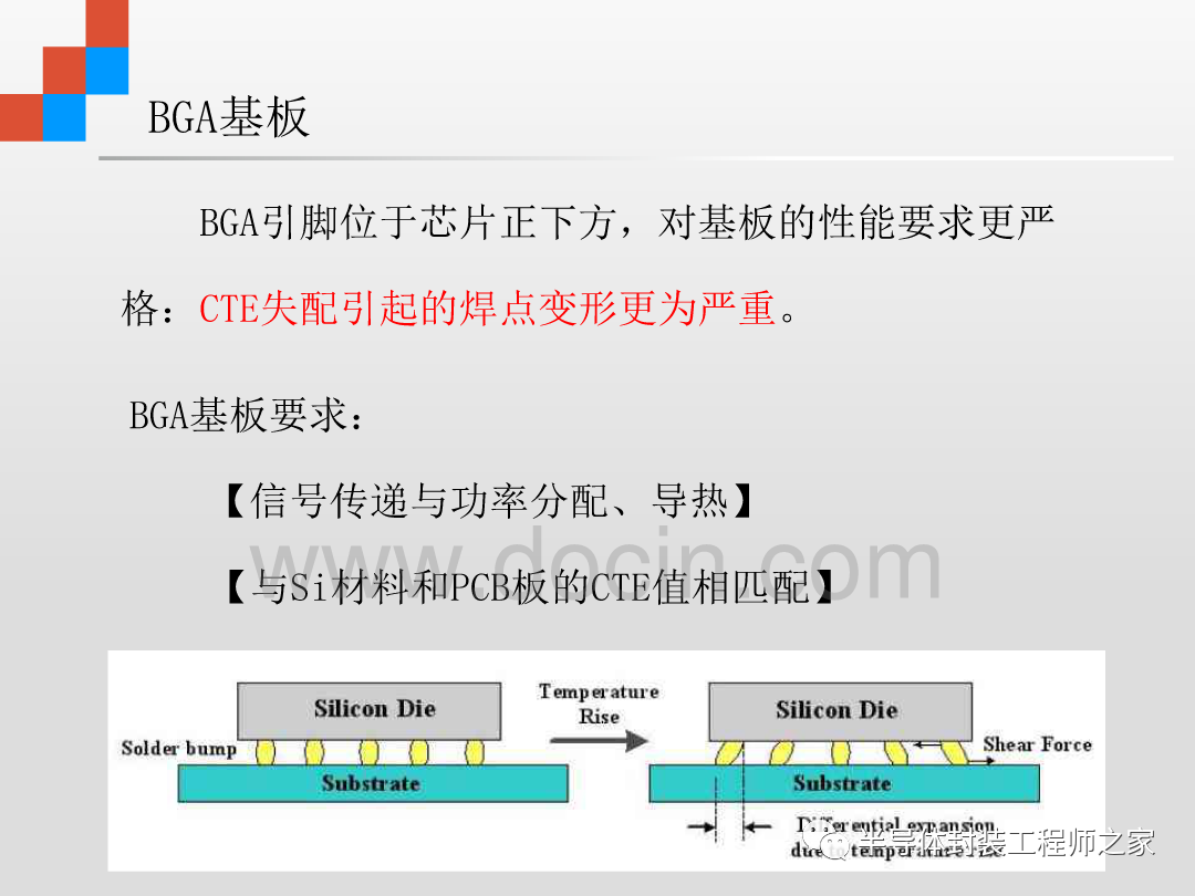 微信图片_20220224165936.png