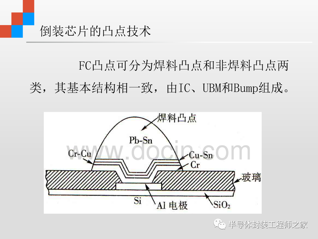 微信图片_20220224170153.png