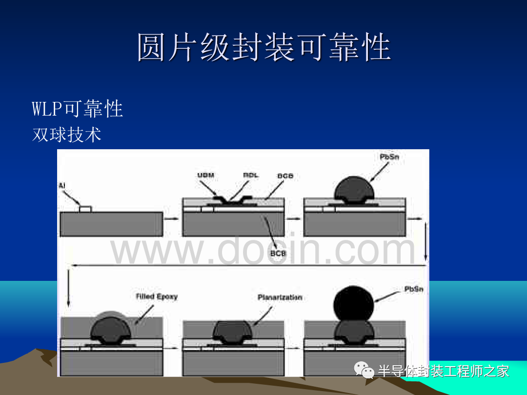 微信图片_20220224170322.png