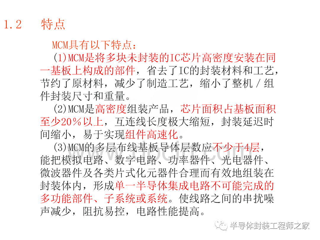 微信图片_20220224170353.png