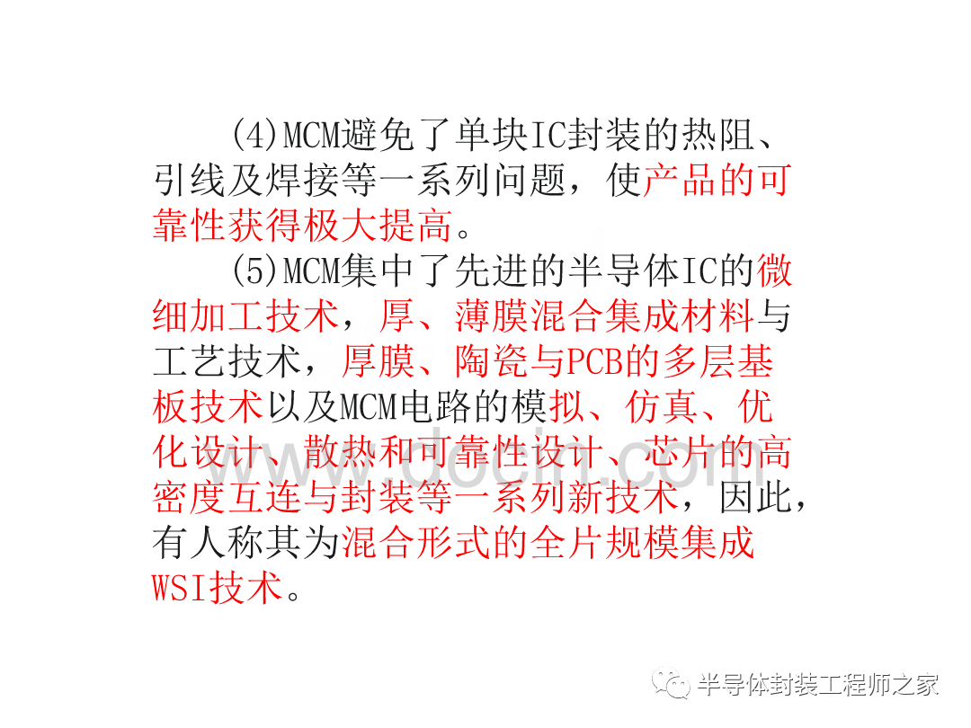 微信图片_20220224170357.png