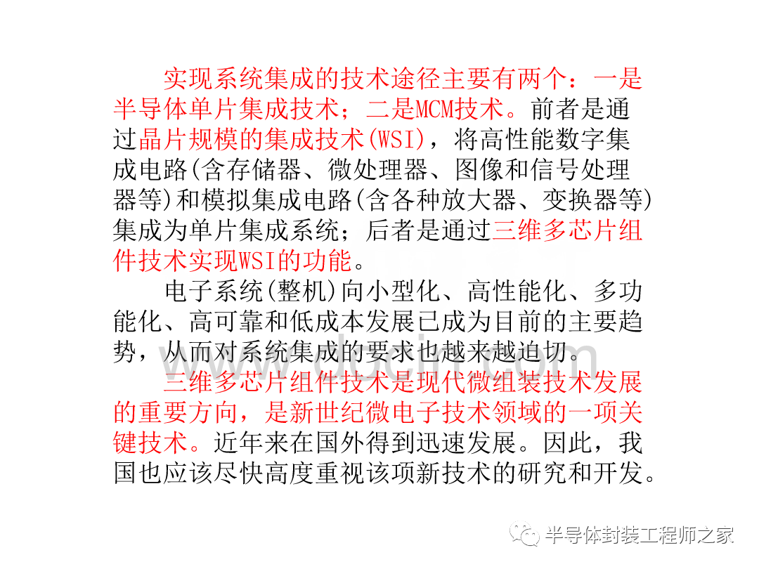 微信图片_20220224170414.png