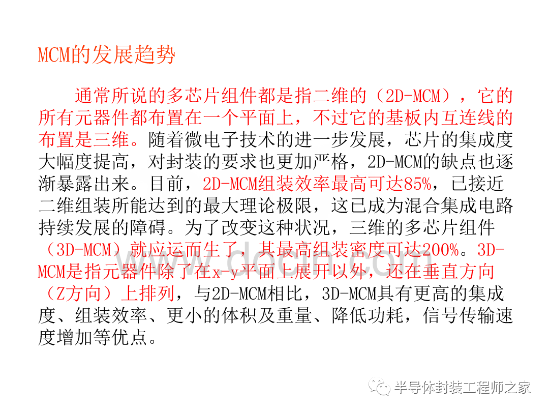 微信图片_20220224170417.png