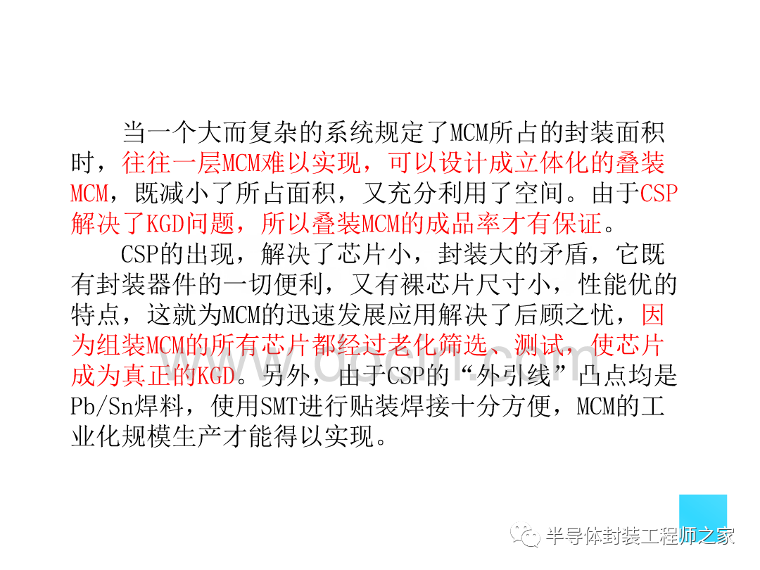 微信图片_20220224170434.png