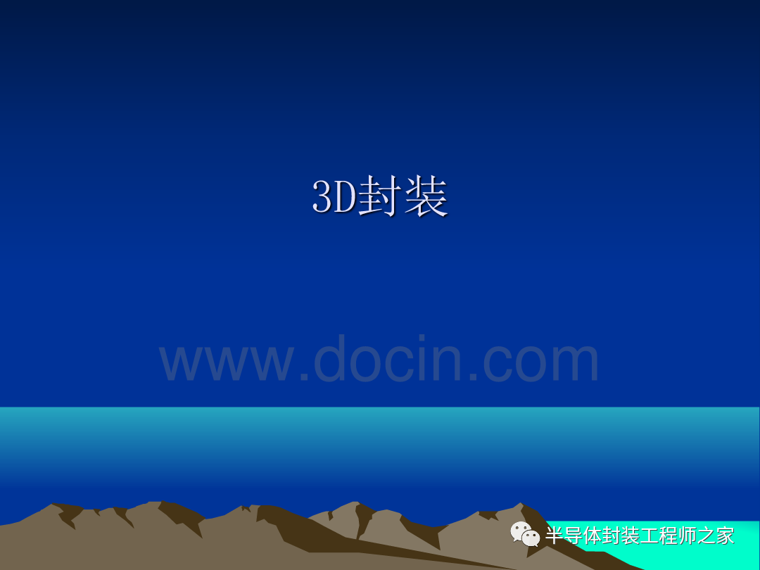 微信图片_20220224170440.png