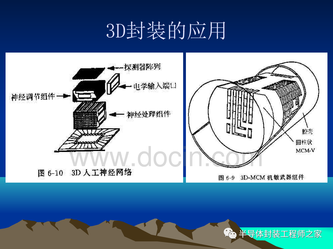 微信图片_20220224170547.png